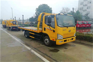 琼中附近24小时救援车电话